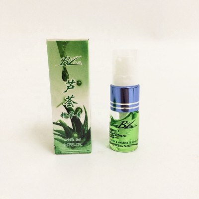 BerLin Permanent Makeup Tattoo Aftercare Cream Repair Skin Healing Gel